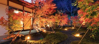 Machiya AOI KYOTO STAY AOI Suites at Nanzenji 