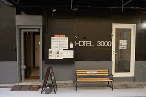 Property entrance