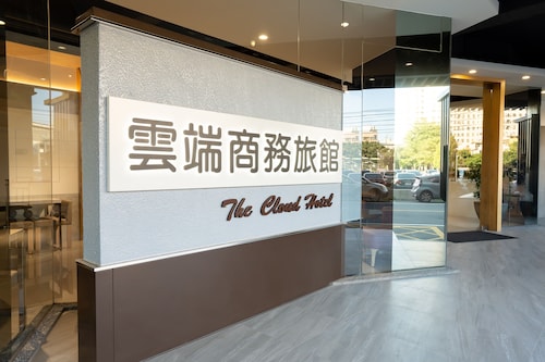 THE CLOUD HOTEL Hsinchu
