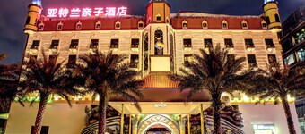 Ramada Encore by Wyndham Guangzhou Panyu