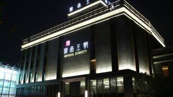 入口