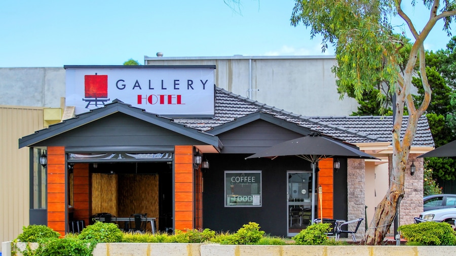 艺廊酒店