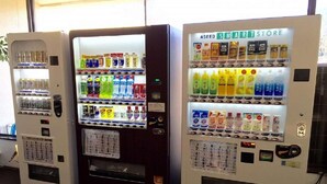 內部