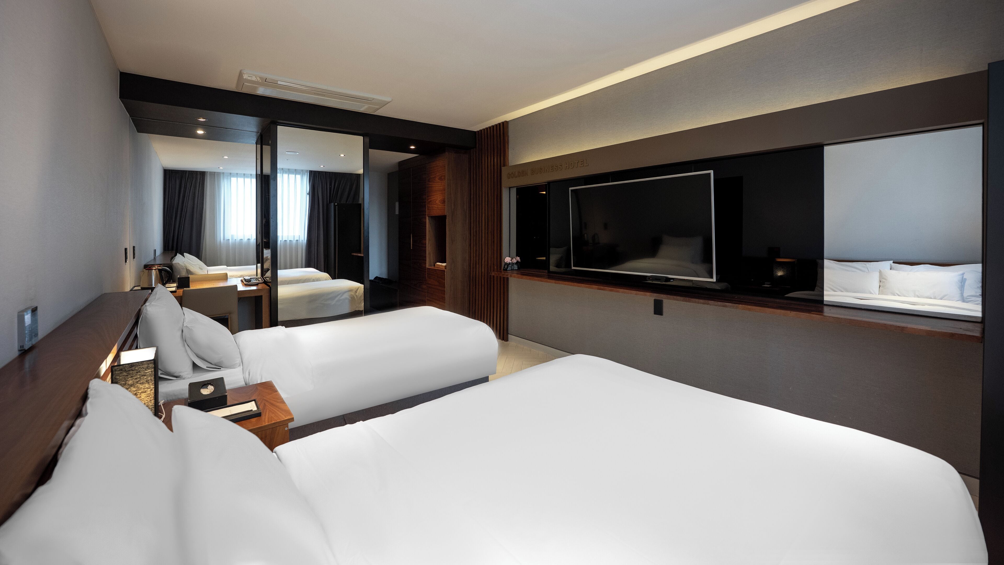Kamar