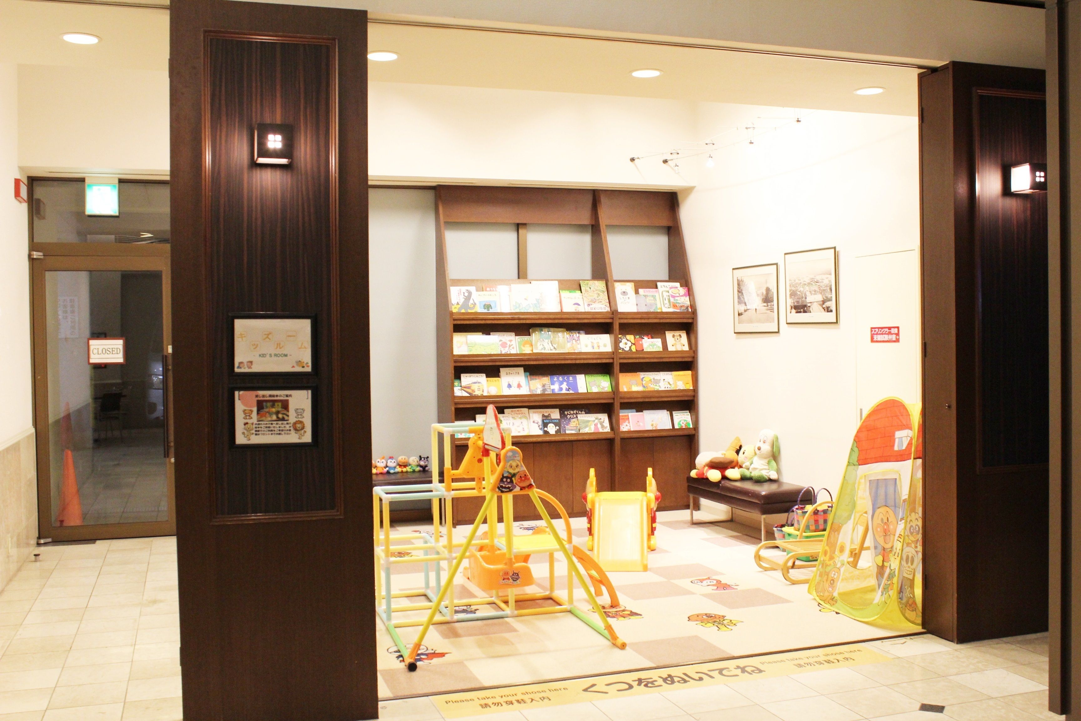 children’s play area – indoor