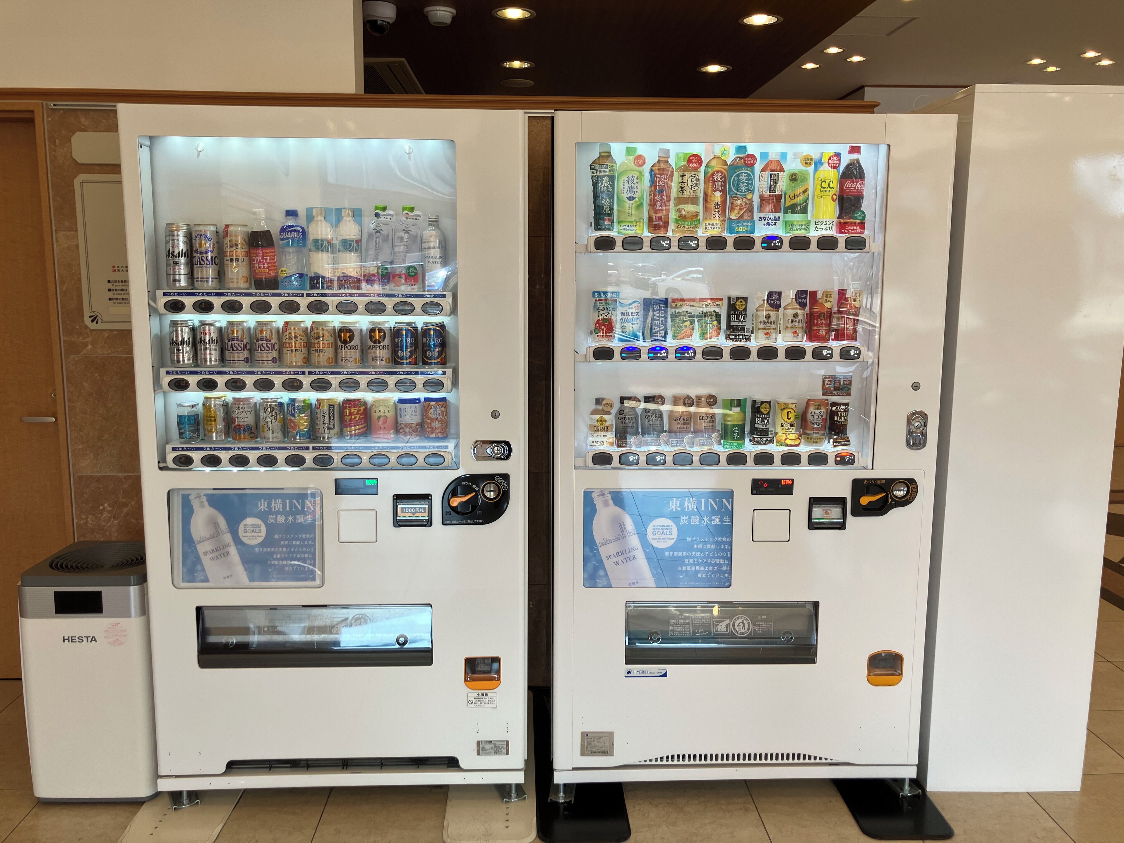Vending machine