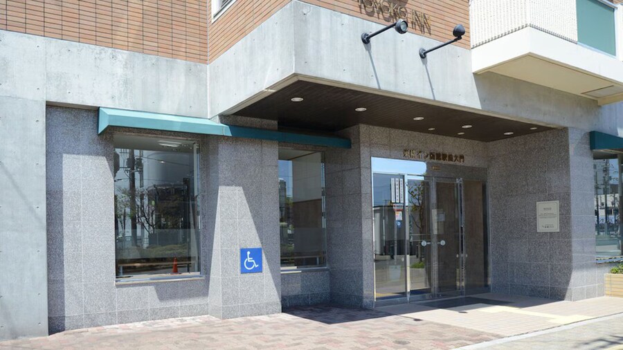 Toyoko Inn Hokkaido Hakodate Ekimae Daimon