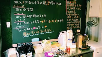 Free daily on-the-go breakfast