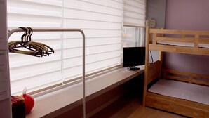 Unclassified image, 3 of 82, button - Viva Cheongchun Guest House (Busan)