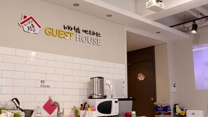 Unclassified image, 4 of 82, button - Viva Cheongchun Guest House (Busan)
