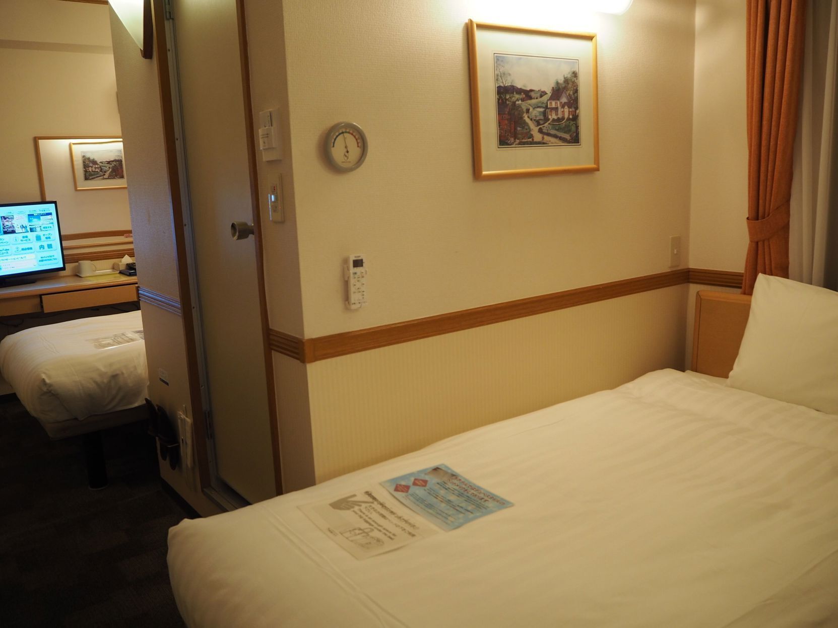 Desk, free WiFi, bed sheets