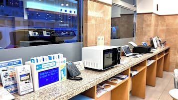 Servicio de la propiedad