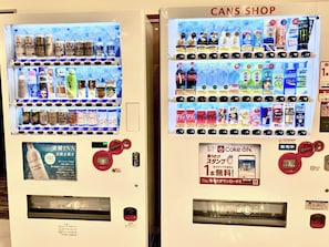 Vending machine