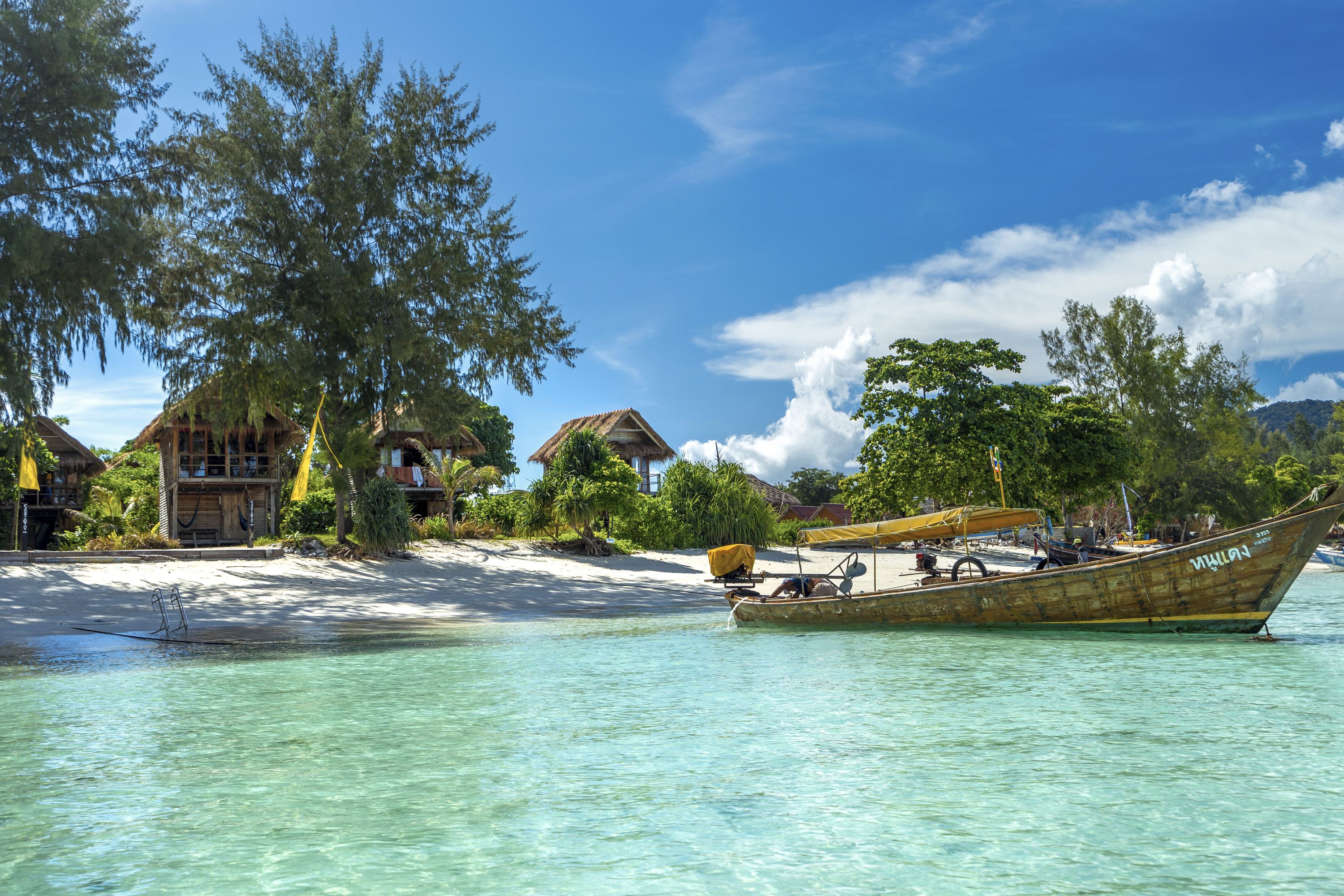 Foto - Castaway Resort Koh Lipe