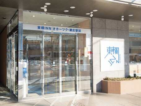 숙박 시설 입구