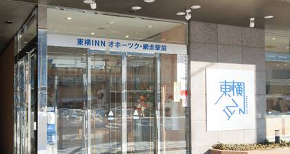 Toyoko Inn Hokkaido Okhotsk Abashiri Ekimae
