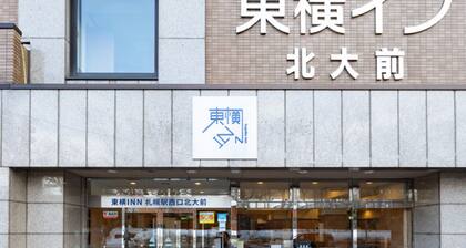 Toyoko Inn Hokkaido Sapporo Station Nishi Hokudai Mae