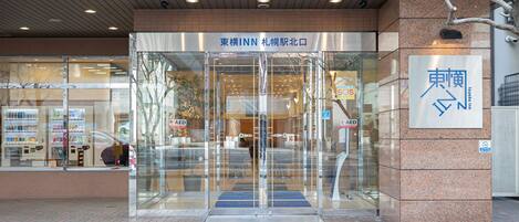 Entrada de la propiedad