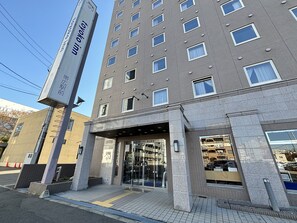 A hotel entrance with a modern design, featuring a glass door entrance and a signboard. - Toyoko Inn Hokkaido Tokachi Obihiro Ekimae (Obihiro)
