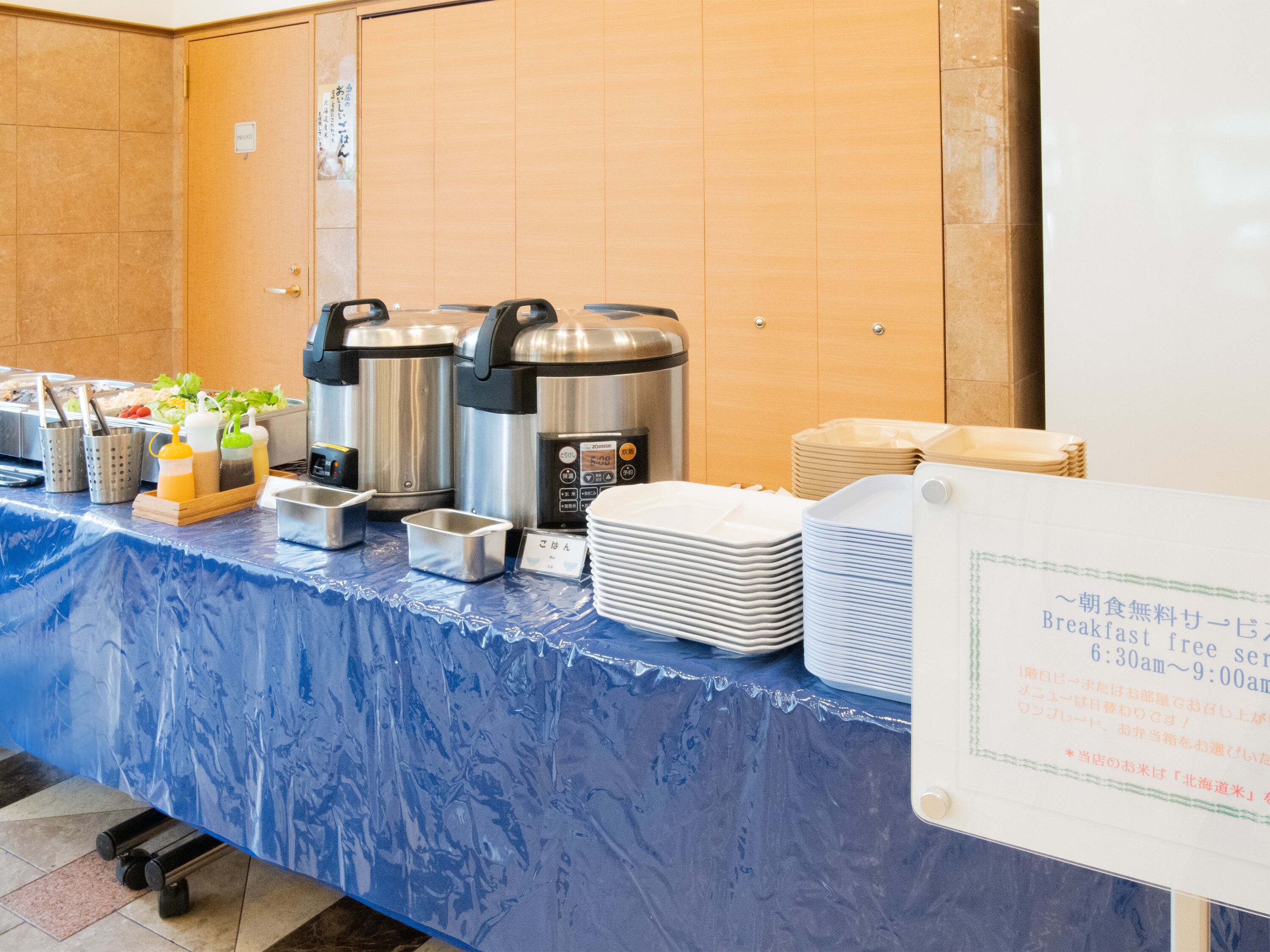 東横ＩＮＮ旭川駅前一条通 Expedia提供写真