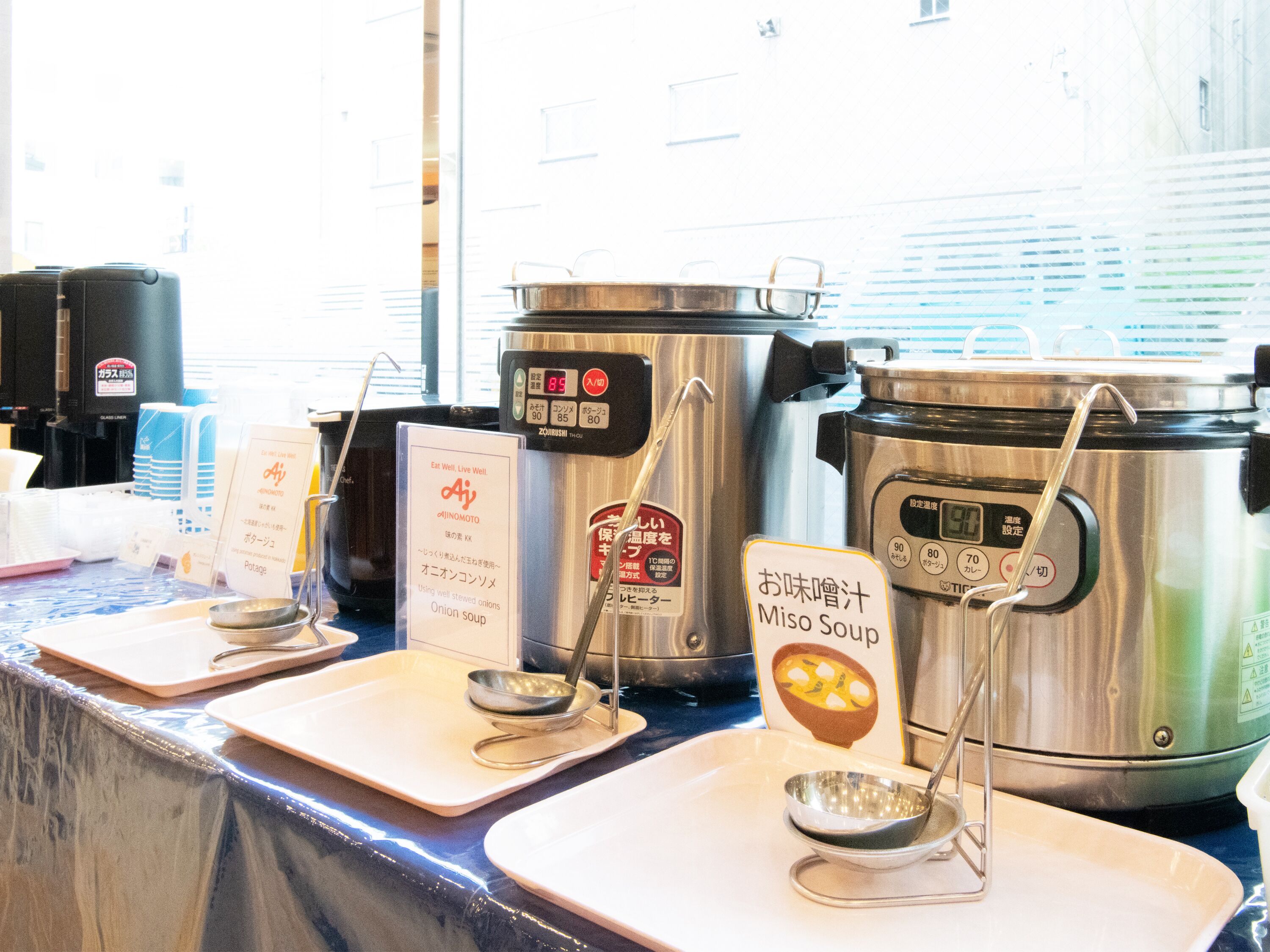 東横ＩＮＮ旭川駅前一条通 Expedia提供写真