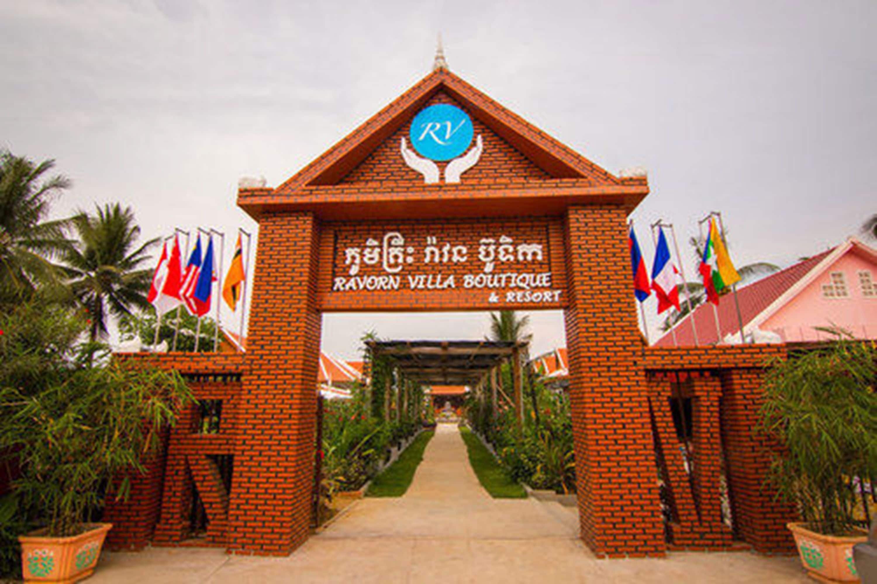 واجهة المنشأة