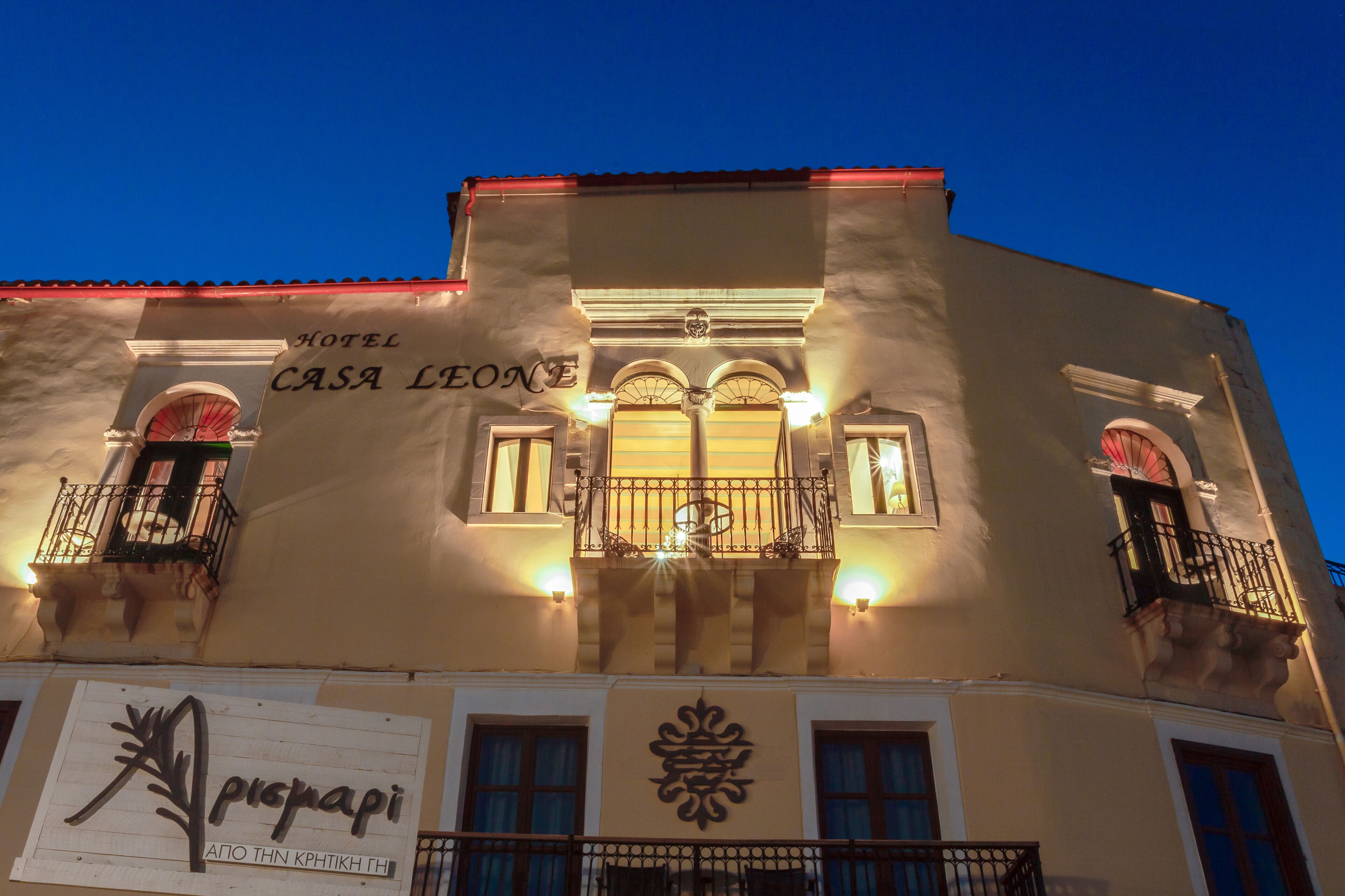 Photo - Casa Leone Hotel