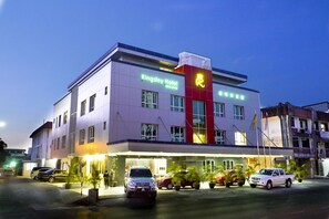Exterior - Kingsley Hotel (Miri)