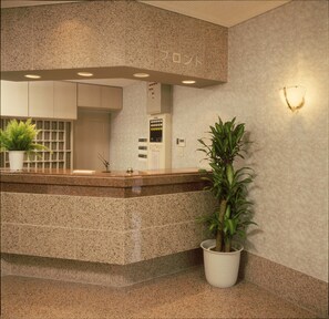 Reception - Ichimiya Green Hotel (Ichinomiya)