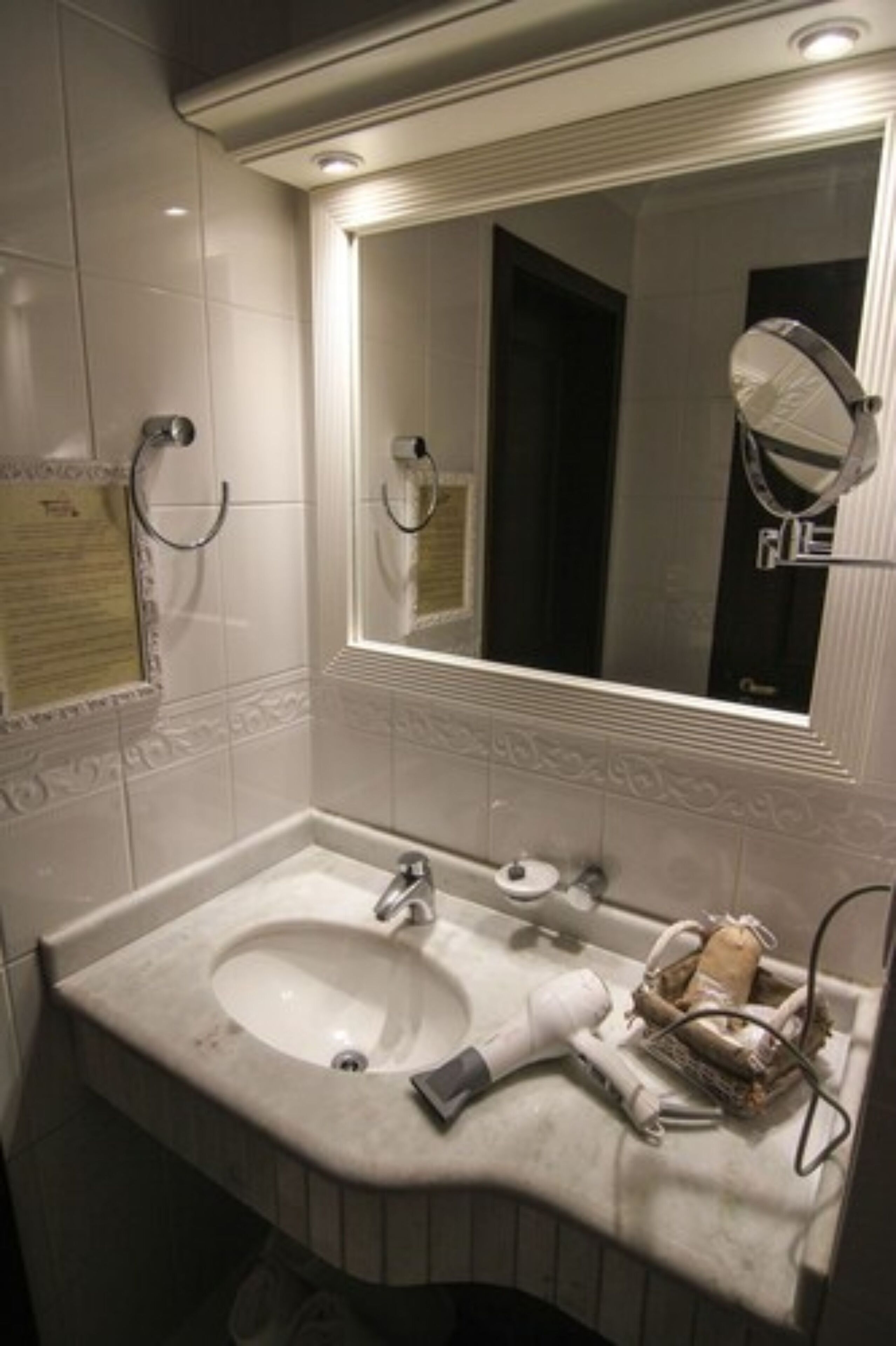 Photo - Pousada Bella Terra