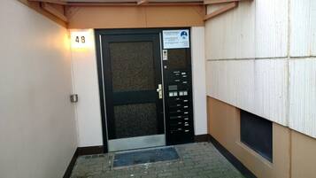 Entrée de l’hébergement