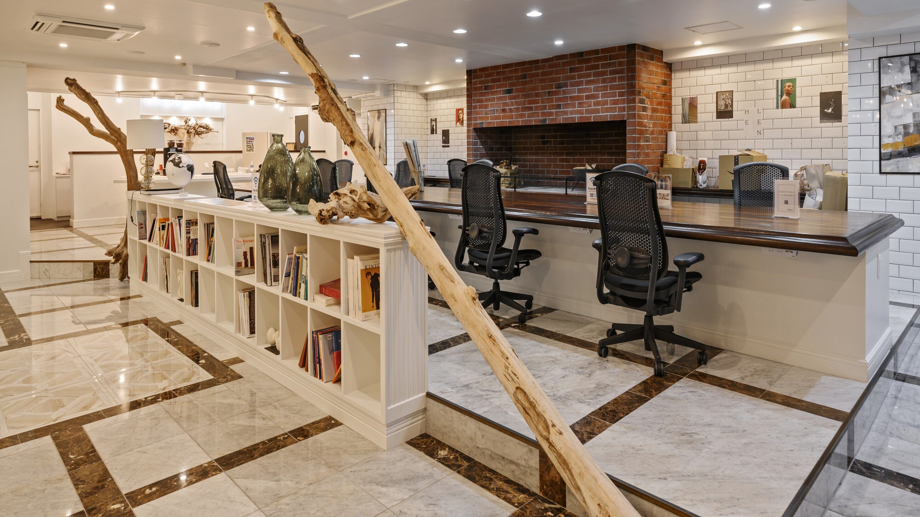 مرفق الاجتماعات