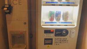 住宿服务设施