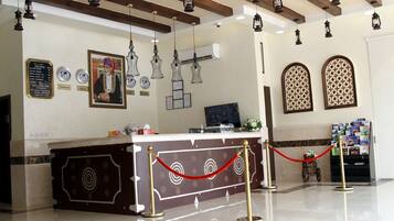 منطقة الاستقبال