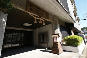 Exterior - Imakuni Ryokan (Takachiho)