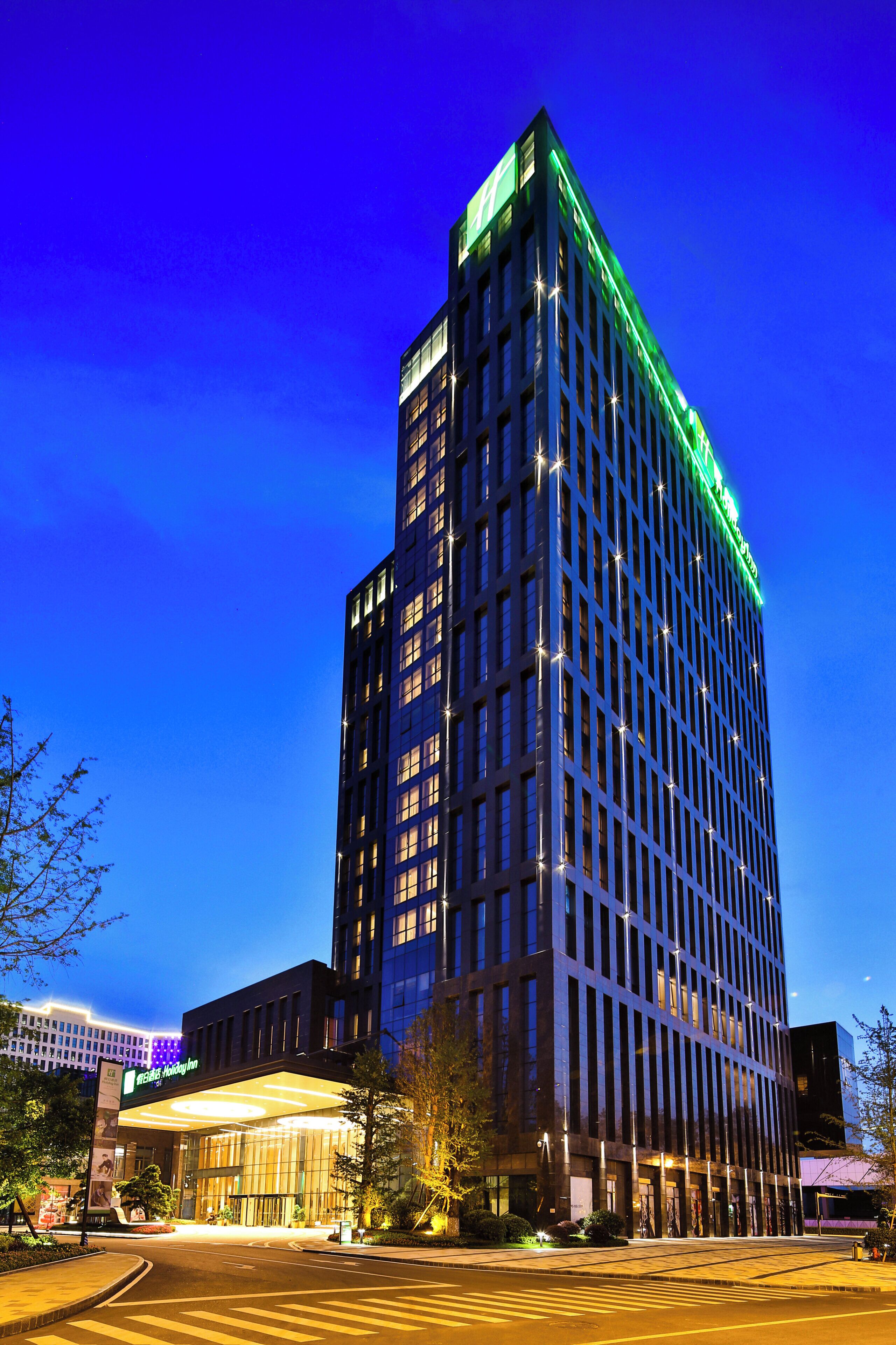 Foto - Holiday Inn Chengdu Qinhuang by IHG