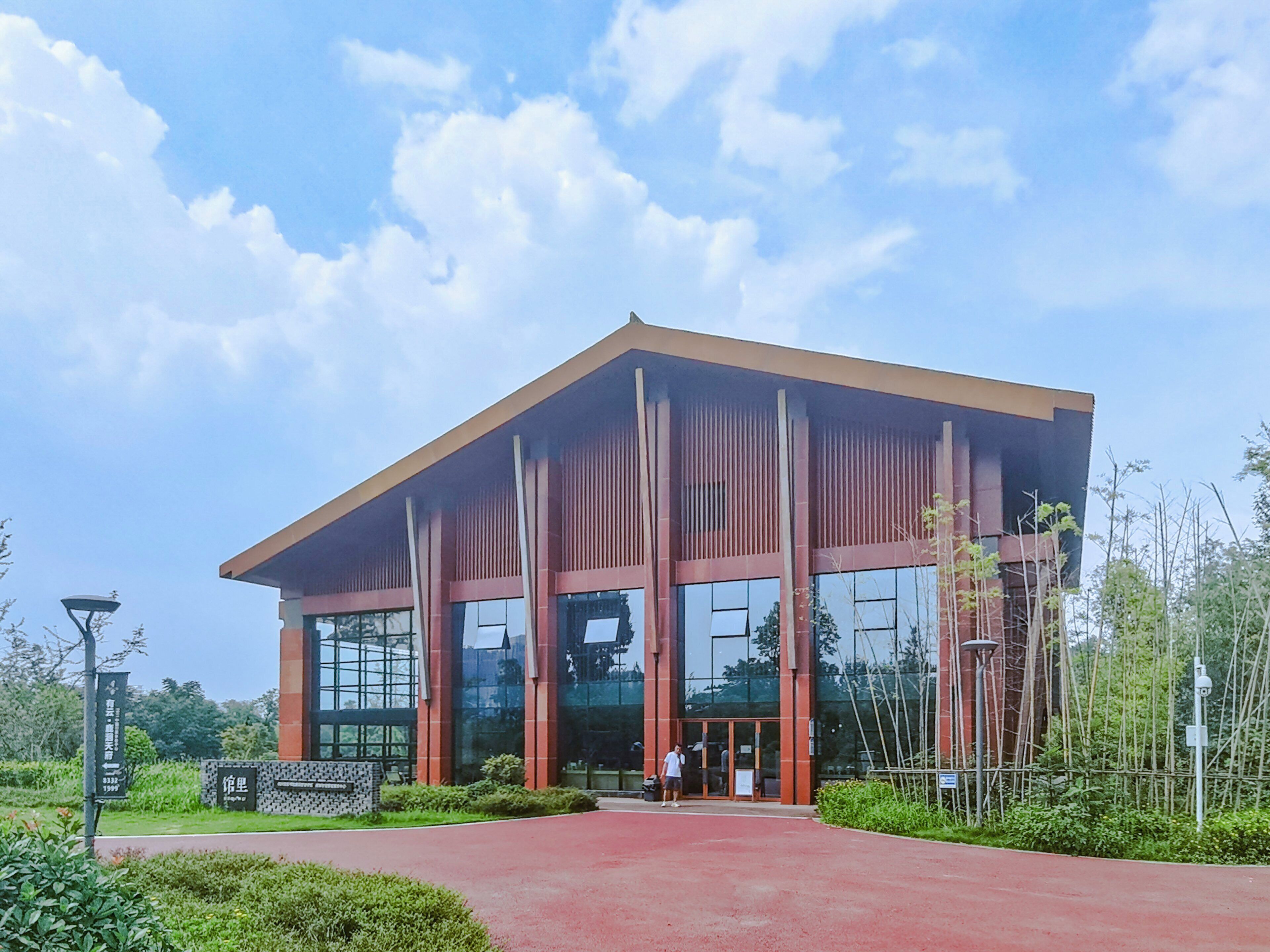 Photo - Holiday Inn Chengdu Qinhuang by IHG
