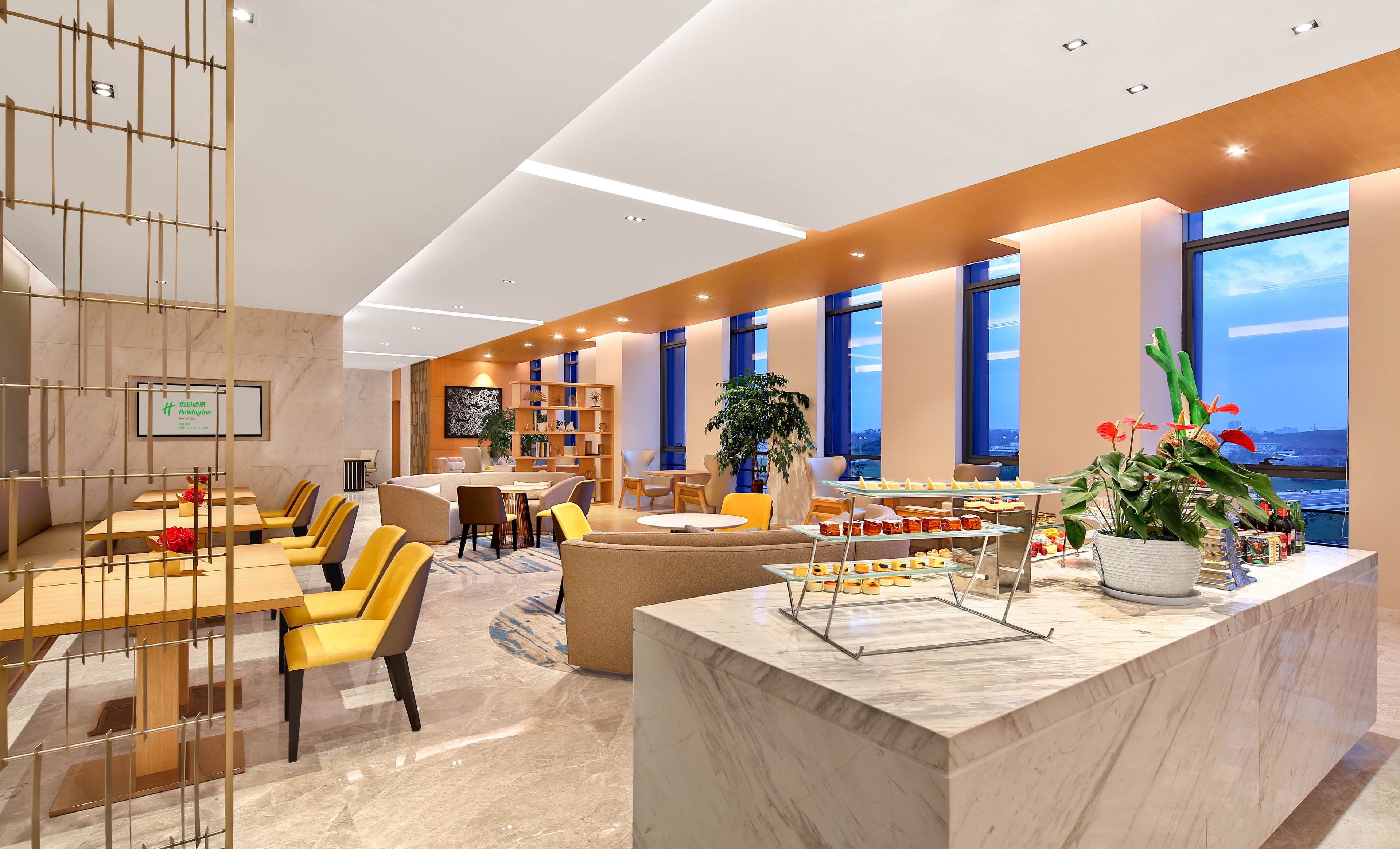 Photo - Holiday Inn Chengdu Qinhuang by IHG