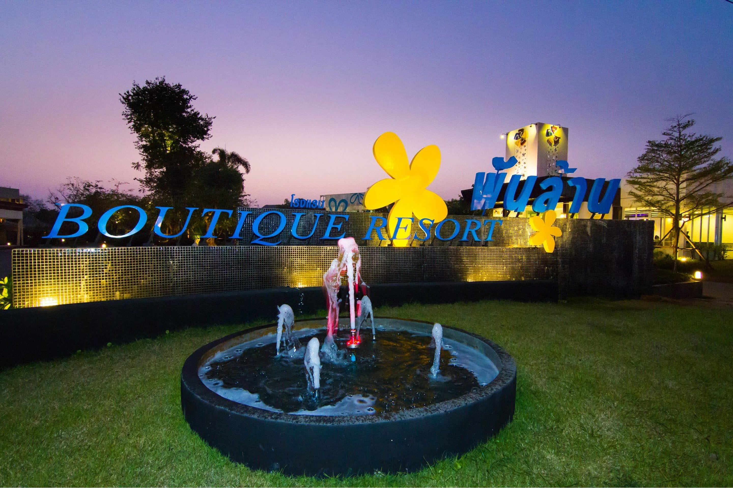 Entrée de l’hébergement