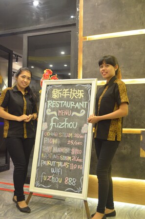 Lounge eksekutif