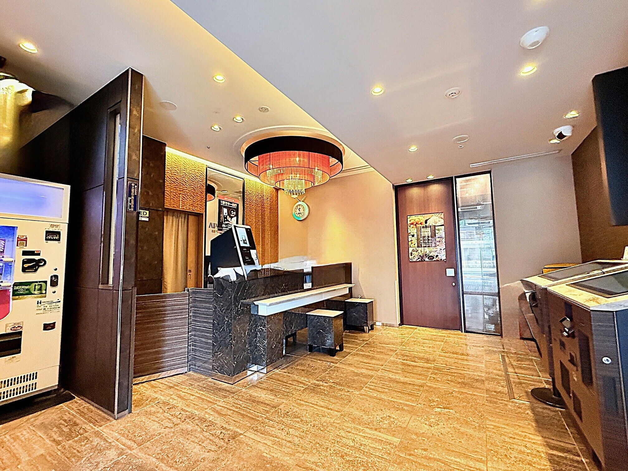 Reception
