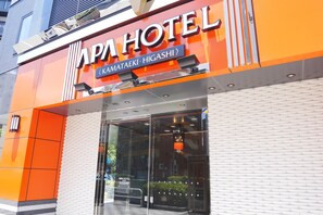 Front of property - APA Hotel Kamataeki-Higashi (Tokyo)