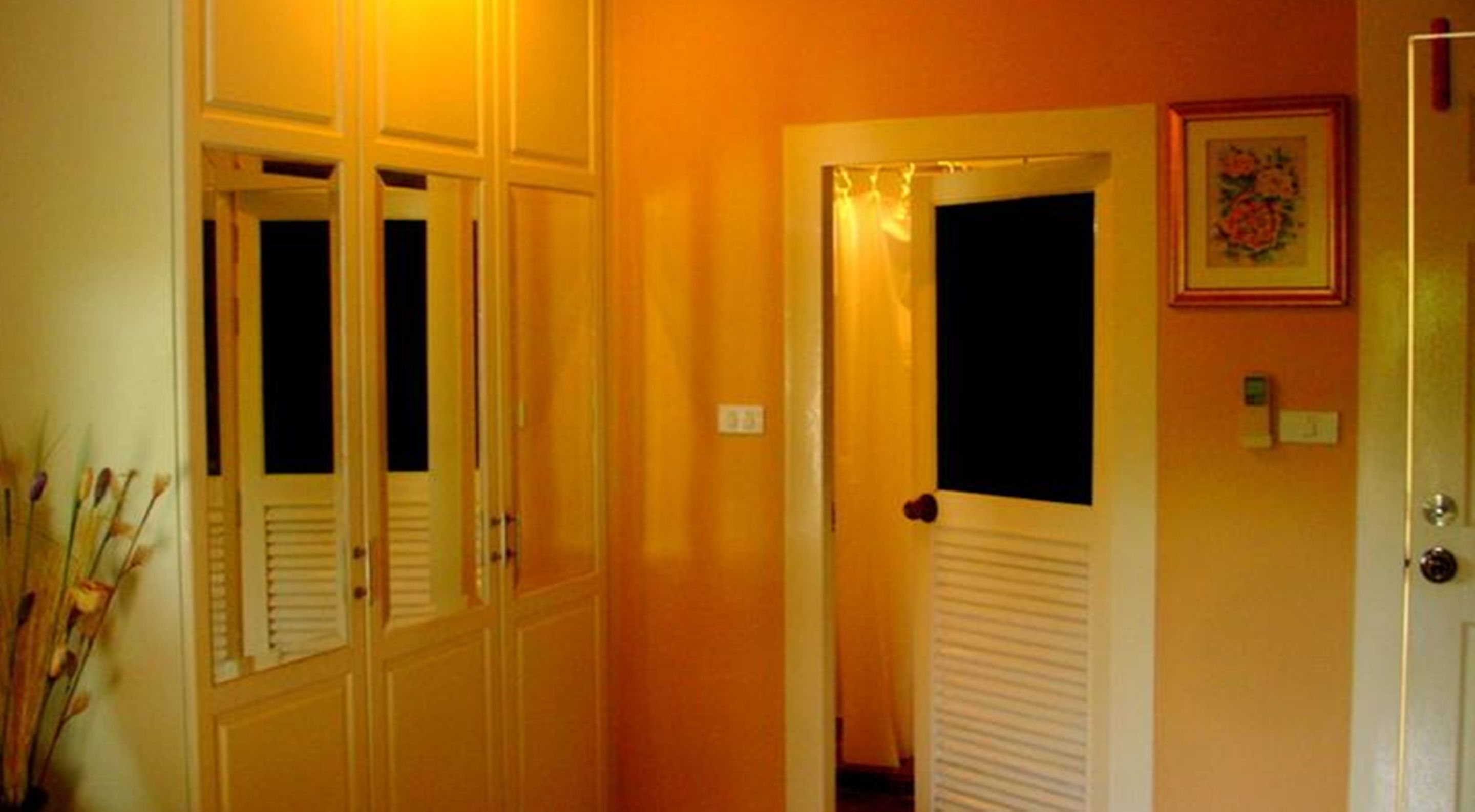 مكتب وواي فاي مجانًا