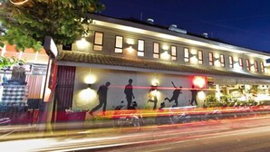 Exterior - Kayun Hostel (Legian)