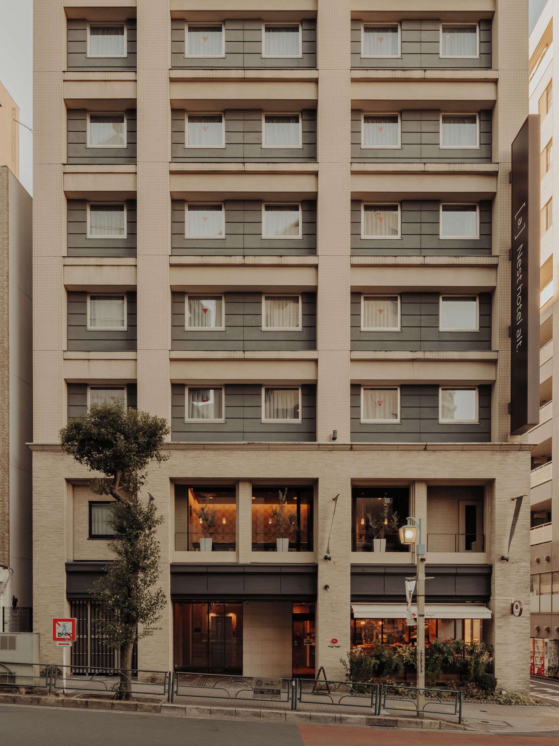Foto - Nesthotel Alt Meguro Ekimae