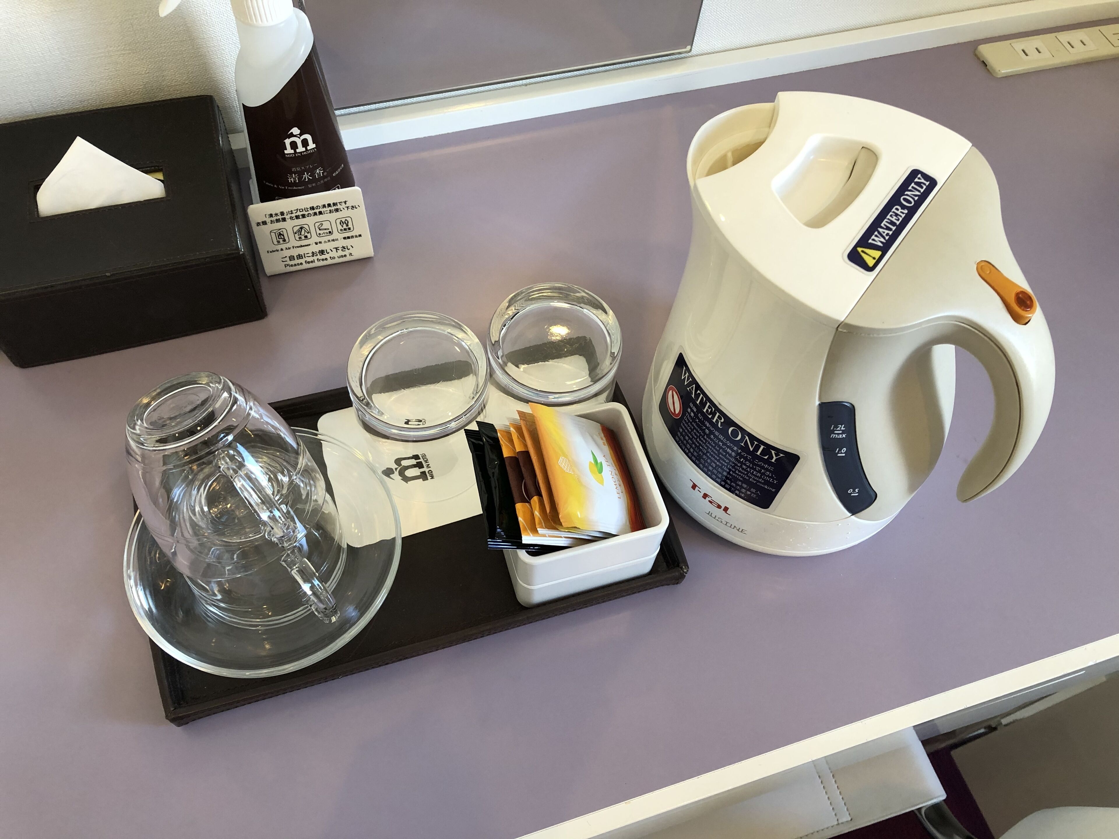 Photo - Nesthotel Alt Meguro Ekimae