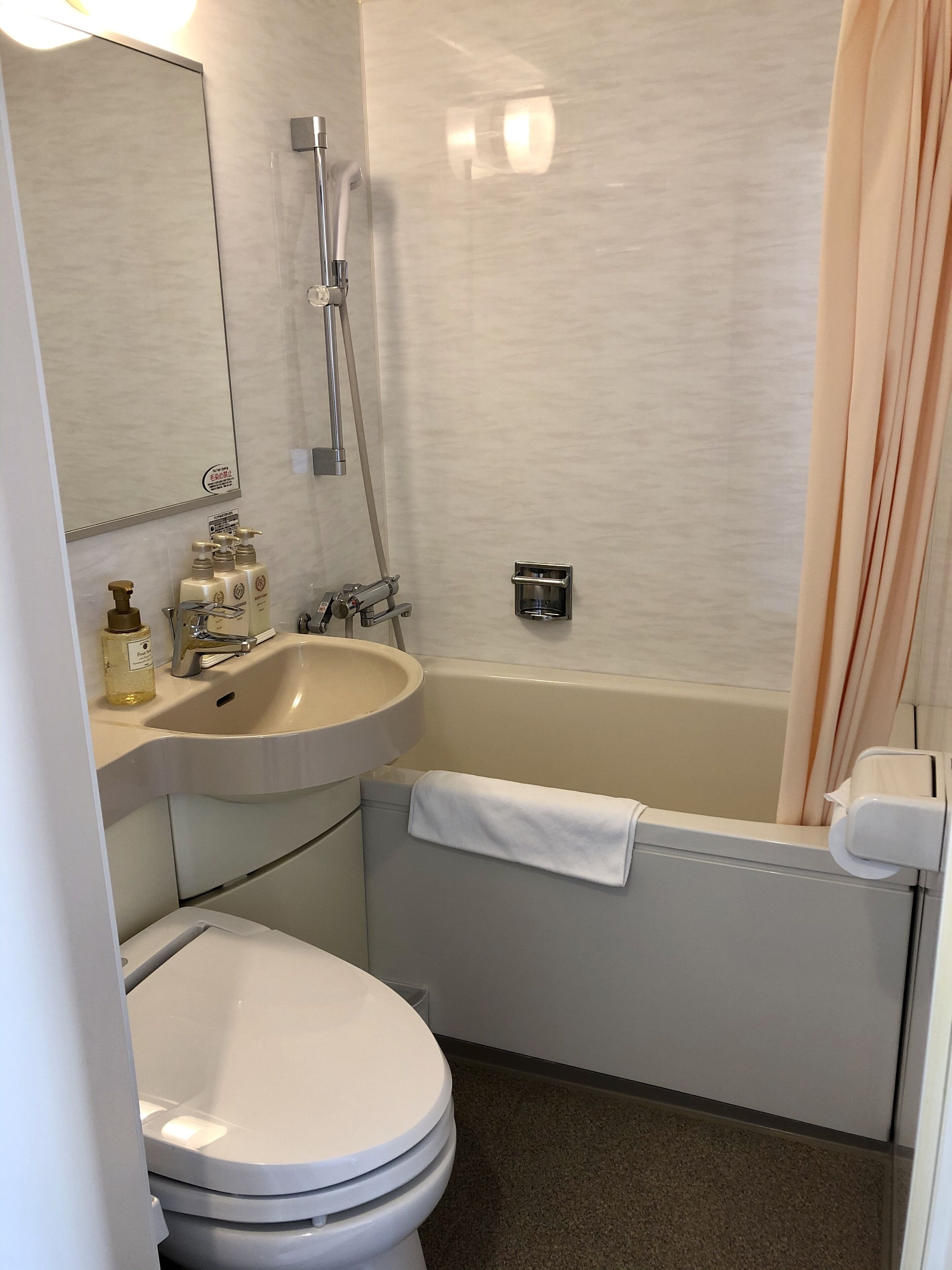 Photo - Nesthotel Alt Meguro Ekimae