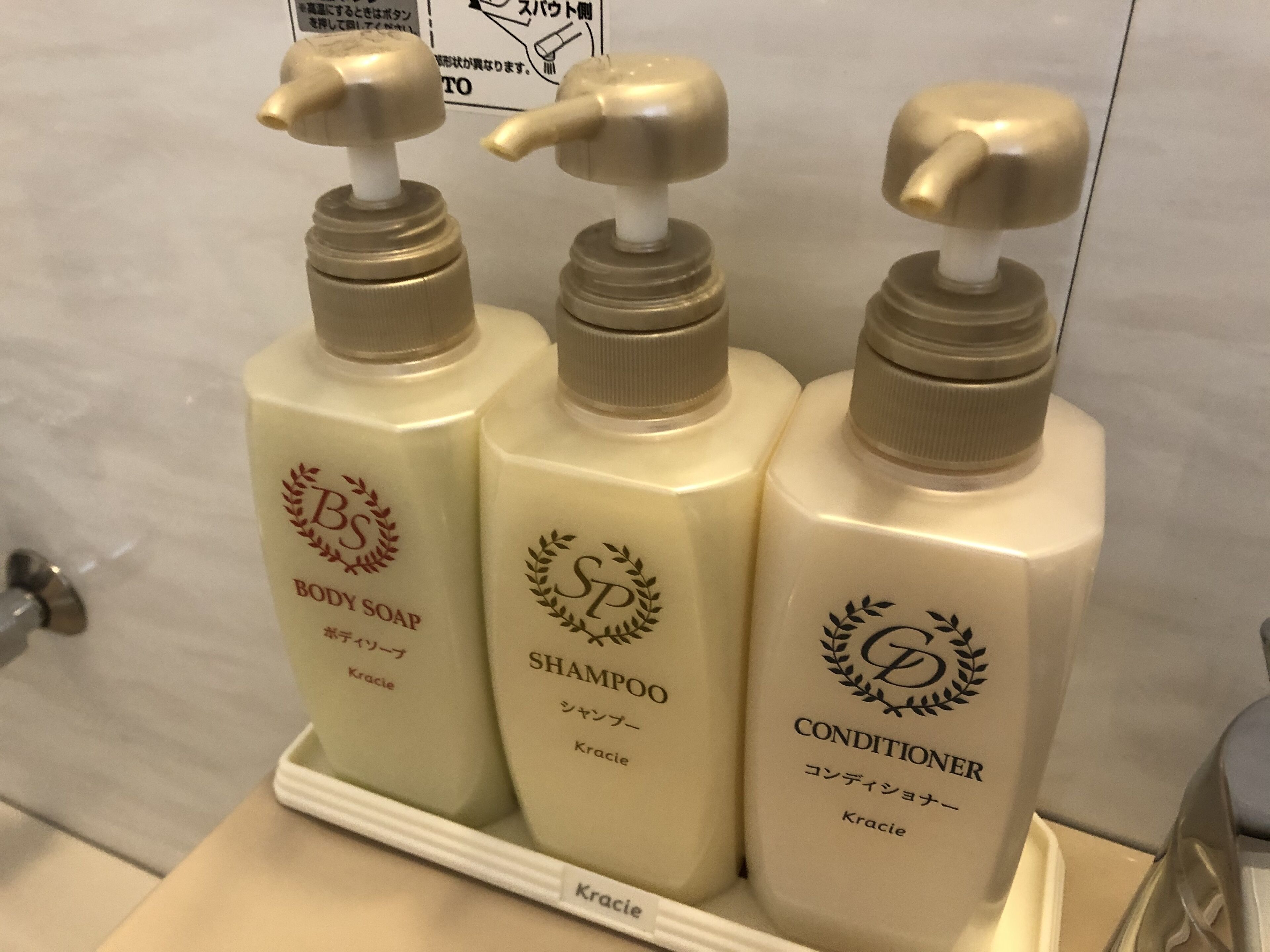 Photo - Nesthotel Alt Meguro Ekimae