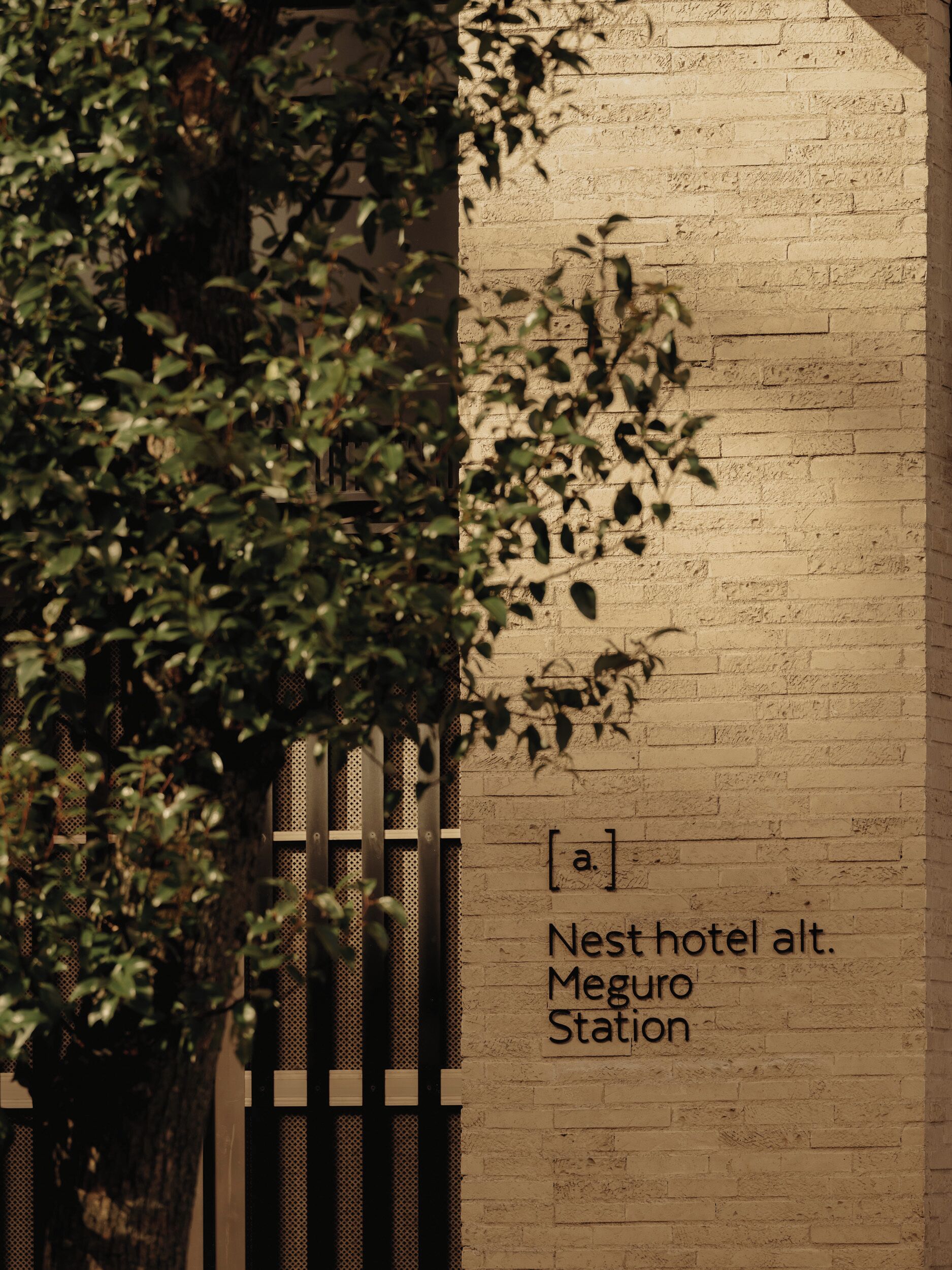 Foto - Nesthotel Alt Meguro Ekimae