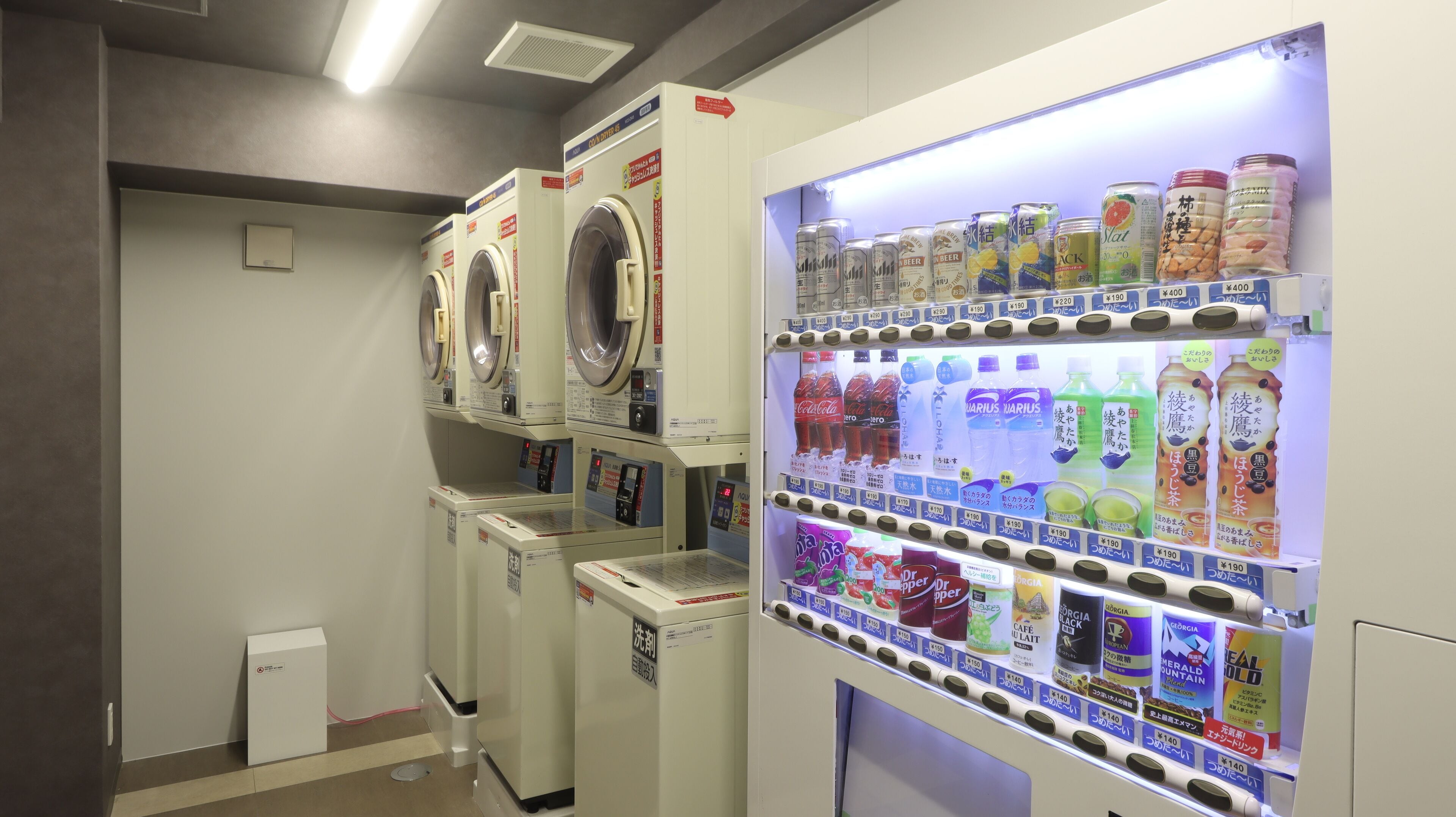 Foto - M S Plus Shijo Omiya